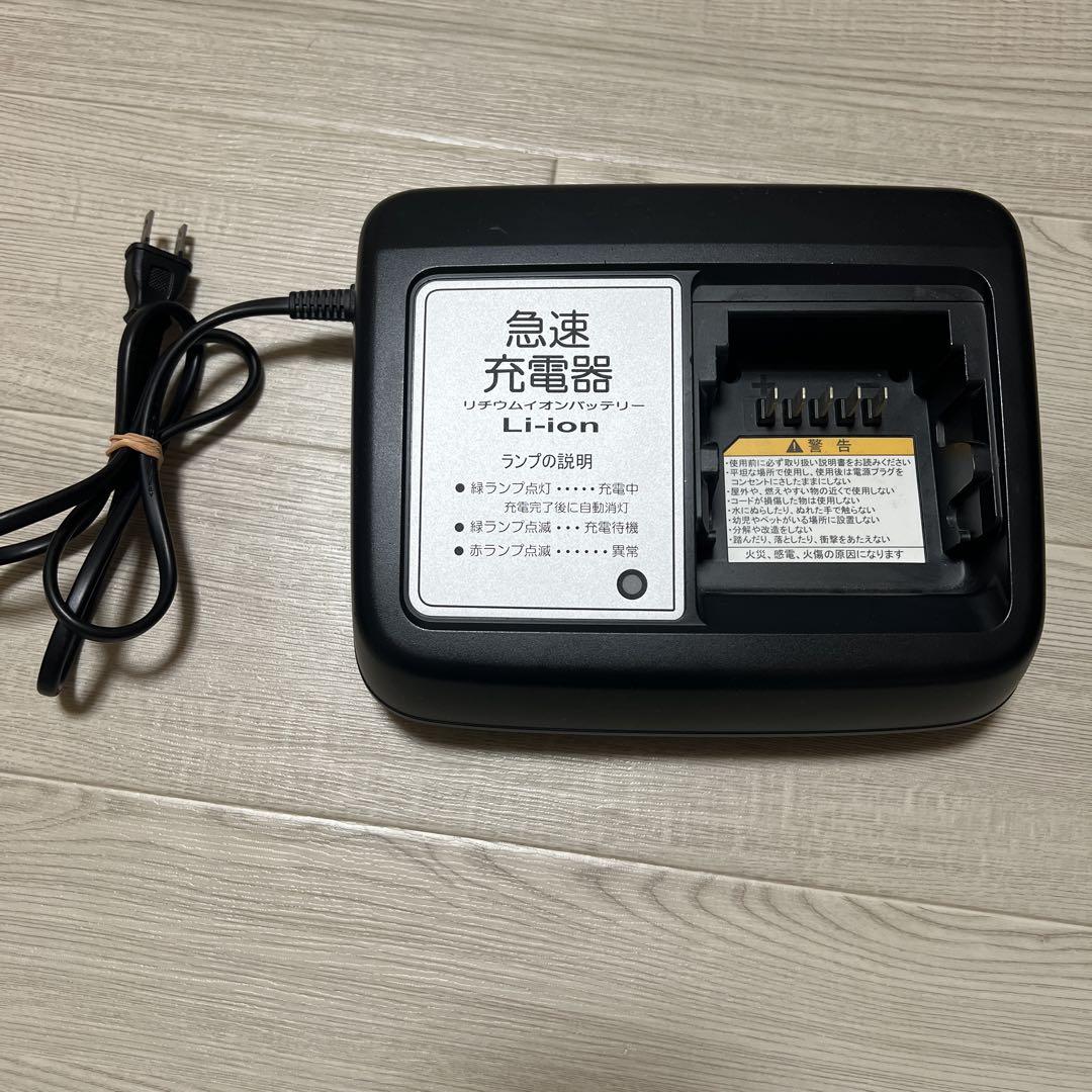 ヤマハ 電動自転車 充電器 X92-00