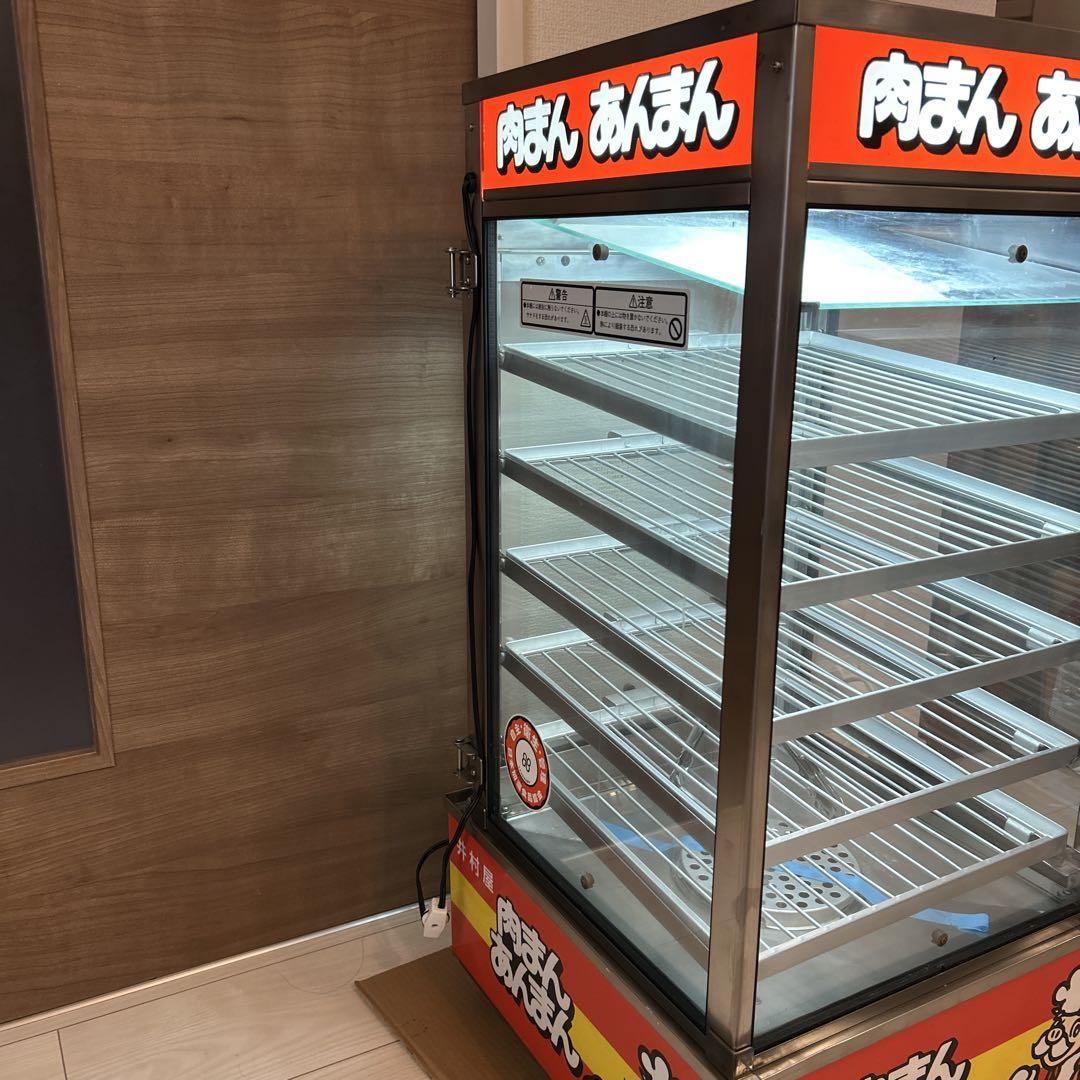 【美品】井村屋　吉田金属　業務用　中華まん蒸し器　肉まん器　SME-545HI