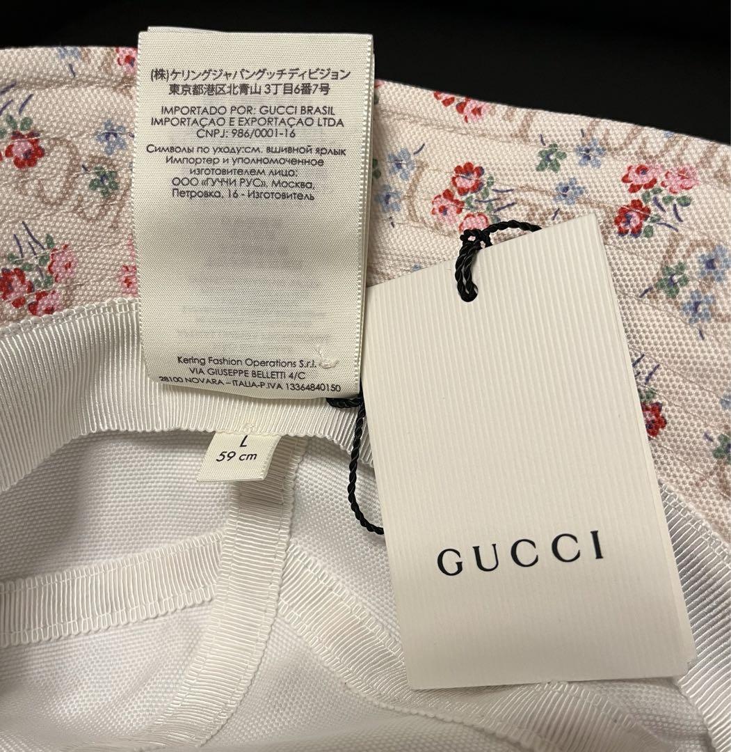 ◈ GUCCI