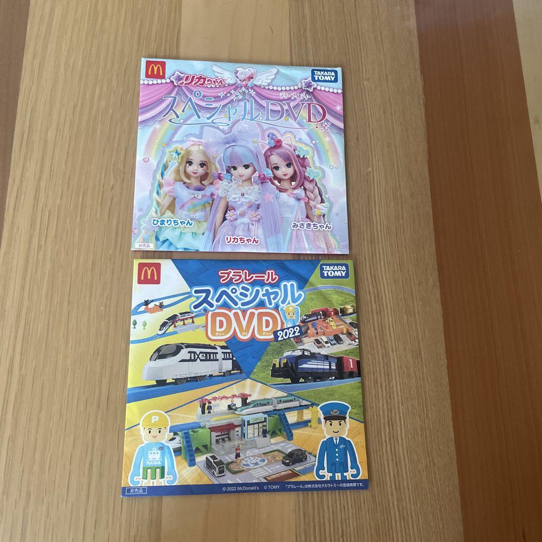 リカちゃんクローゼット 持ち運び可能 - KRHMS'S GALLERY