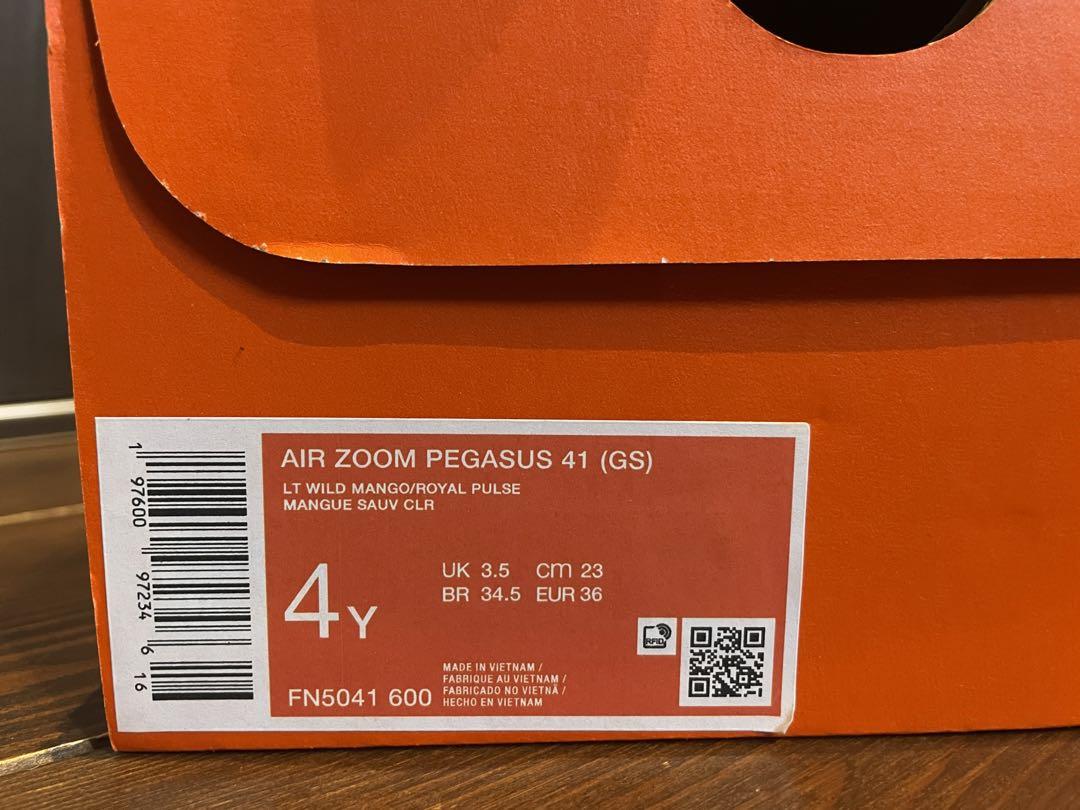 新品未使用　ナイキNIKE エアズームペガサス41 GS 23.0 即日発送