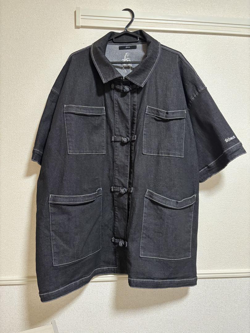 gibous china stitch denim tops