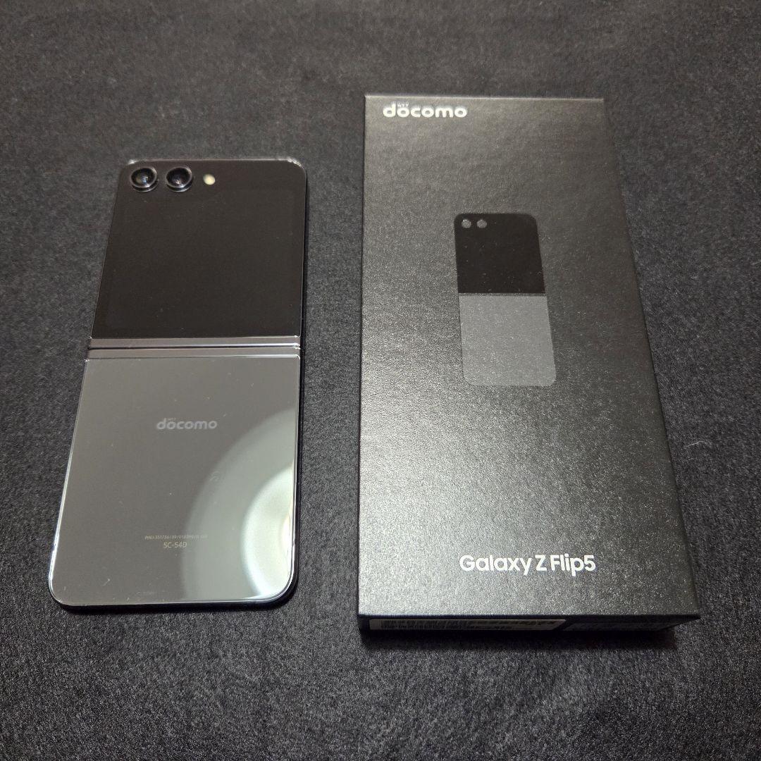 docomo Galaxy Z Flip5 本体