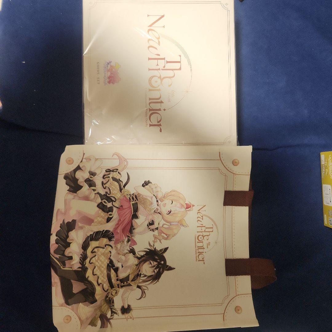 ウマ娘6th event The new frontierグッズ♥に近い