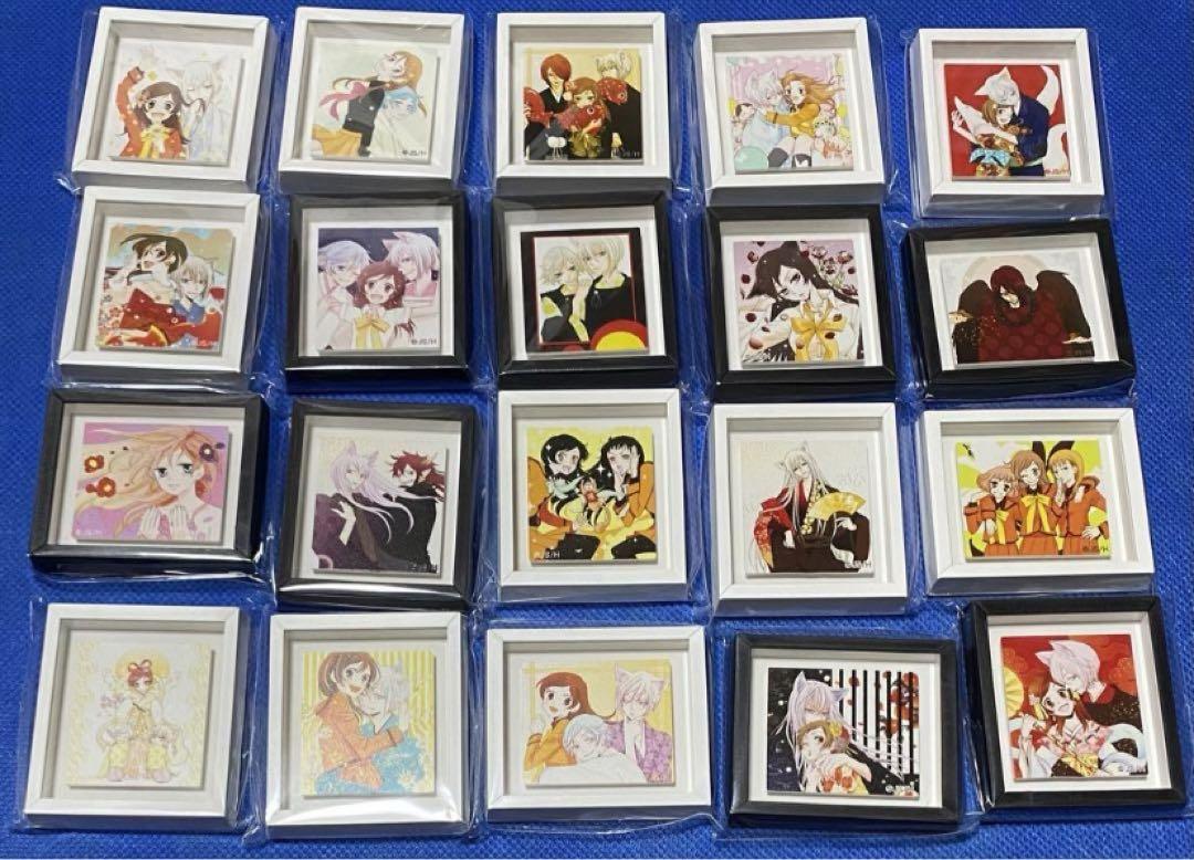 【専用】神様はじめました　漫福ガチャ　D賞　フレームマグネット　20点セット