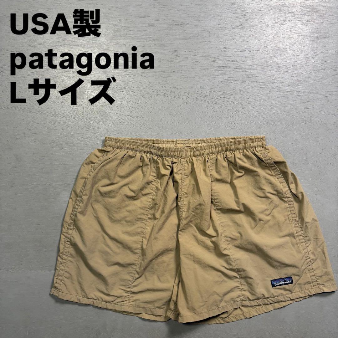 USA製 patagonia バギーズショーツ　5インチ　ベージュ　水陸両用　L