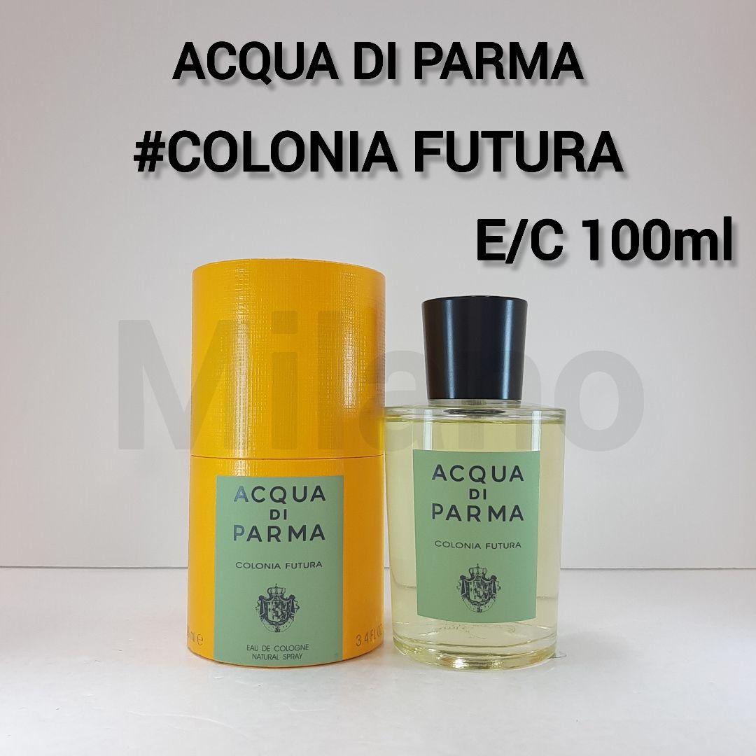 アクアディパルマ コロニア フトゥーラ オーデコロン 100ml香水Acqua di Parma