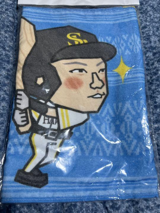 福岡ソフトバンクホークス 中村晃 博多フェイスタオル - メルカリ 福岡ソフトバンクホークス 中村晃 博多フェイスタオル - メルカリ