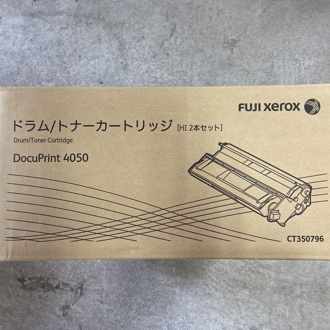 お気に入り】 新品、未使用 FUJI XEROX CT350796 OA機器 - www