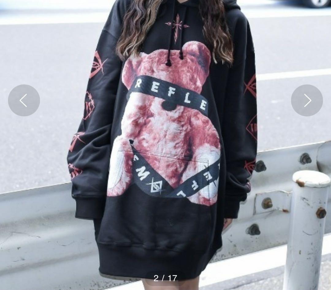 TRAVAS TOKYO × REFLEM コラボパーカー