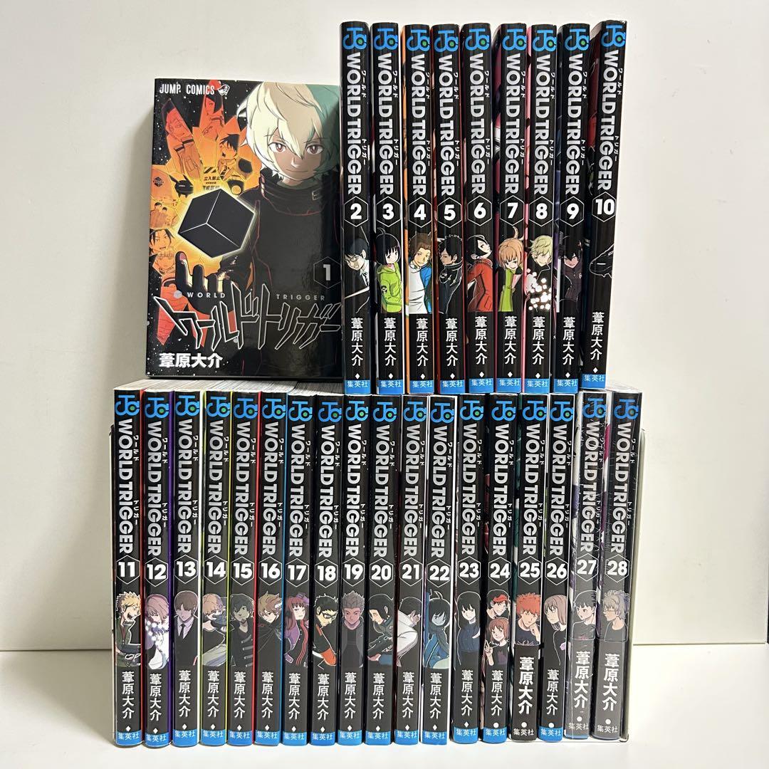 ワールドトリガー 1〜28巻　全巻セット　まとめ売り　漫画　マンガ　全巻 ワールドトリガー 1〜28巻 全巻セット まとめ売り 漫画 マンガ 全巻
