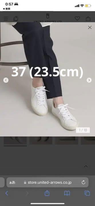 VEJA <VEJA(ヴェジャ)>ESPLAR 37