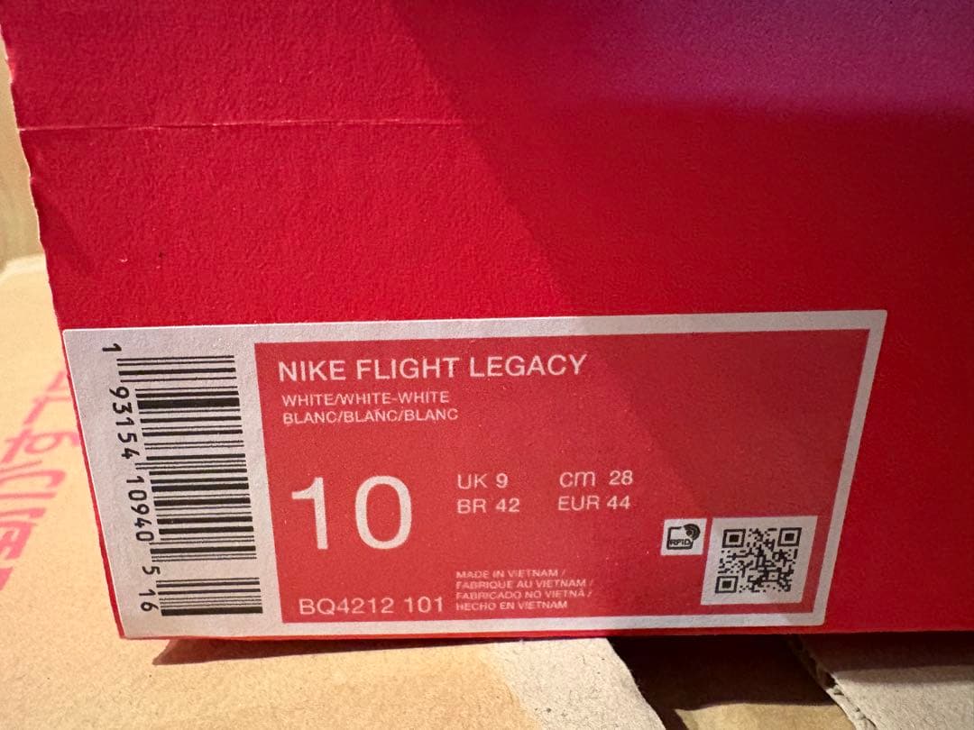 NIKE ☆ FLIGHT LEGACY (28.0㎝)オールホワイト NIKE ☆ FLIGHT LEGACY (28.0㎝)オールホワイト