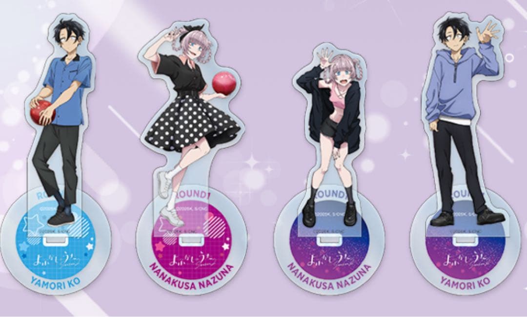 ラウンドワン限定 よふかしのうた アクリルスタンド