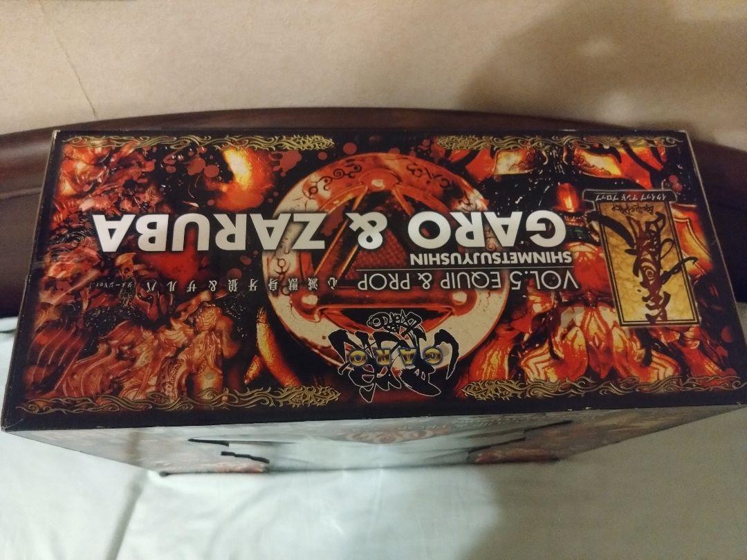 心滅獣身　牙狼　ザルバ　E&P