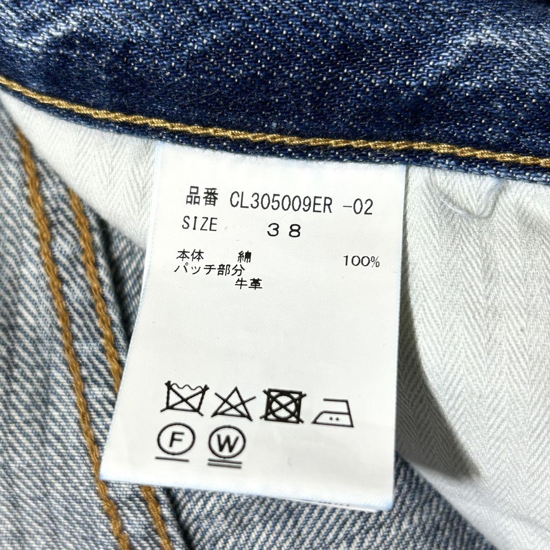 & RC】 デニムパンツ 38 クラッシュ加工 赤耳 ボタンフライ 男女