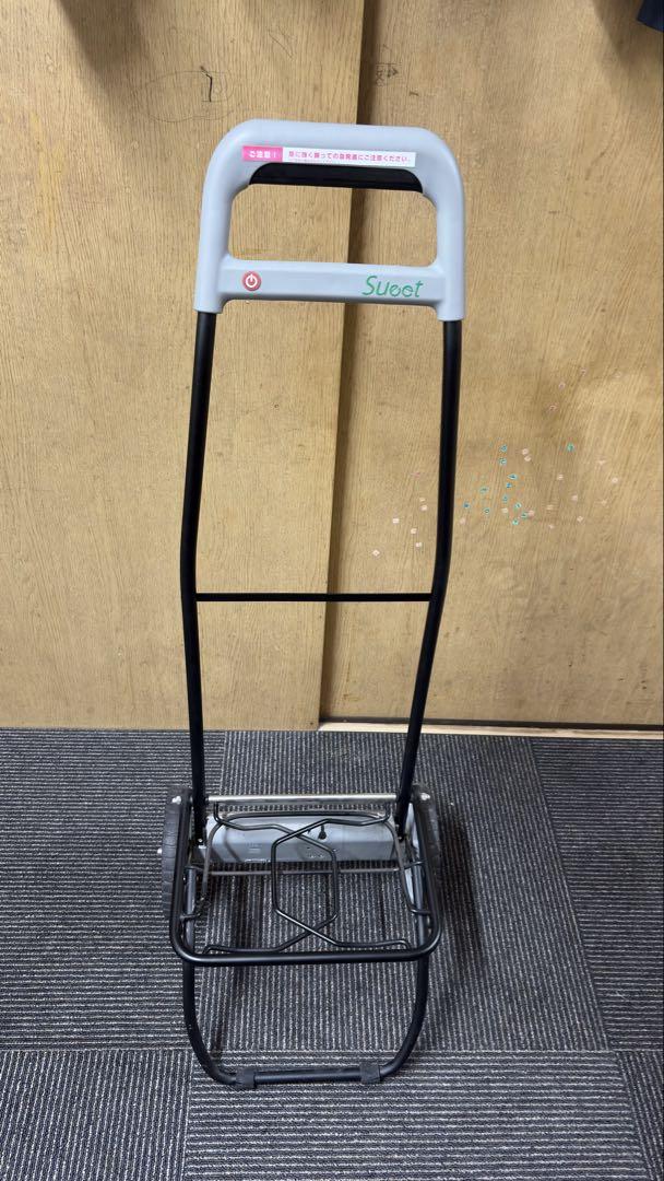電動スイート キャリーカート 、ナイロン製 高さ約90cm