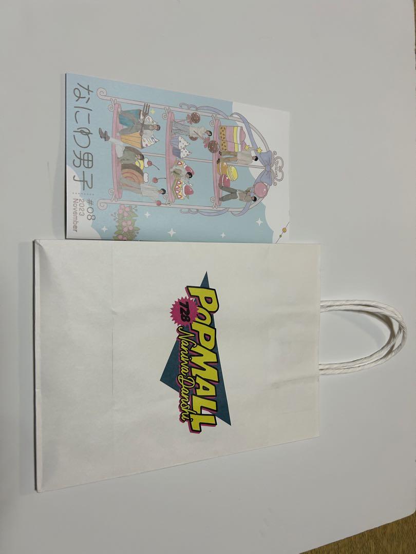 なにわ男子DVD（3種）＆会報＆ペンライト