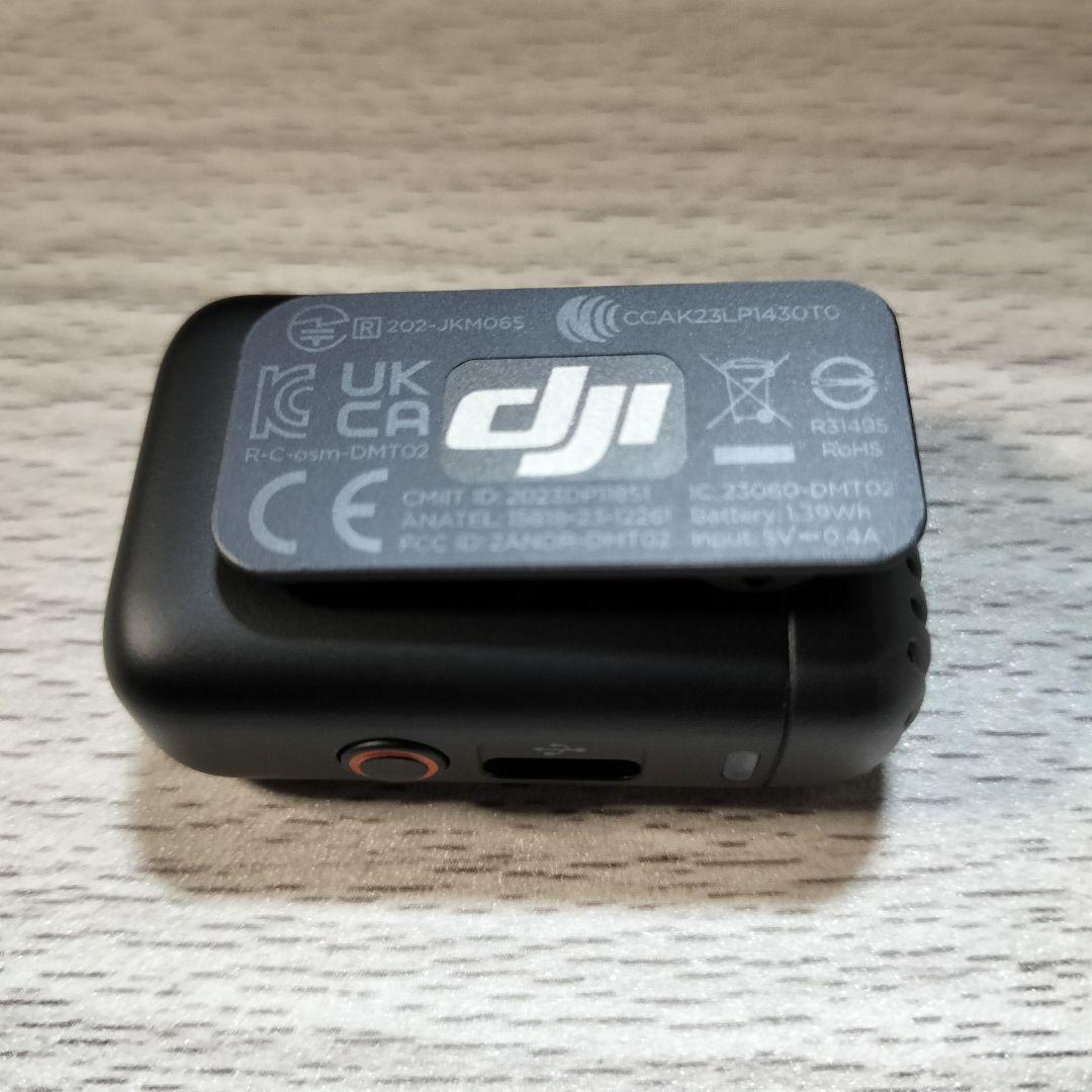 DJI MIC 2 トランスミッター