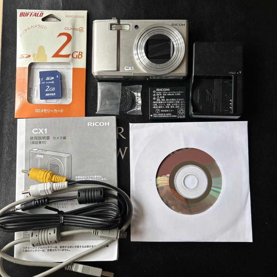 超美品　リコーCX1　デジカメ　完動品　かわいいピンク　SDカード付き 超美品 リコーCX1 デジカメ 完動品 かわいいピンク SDカード付き