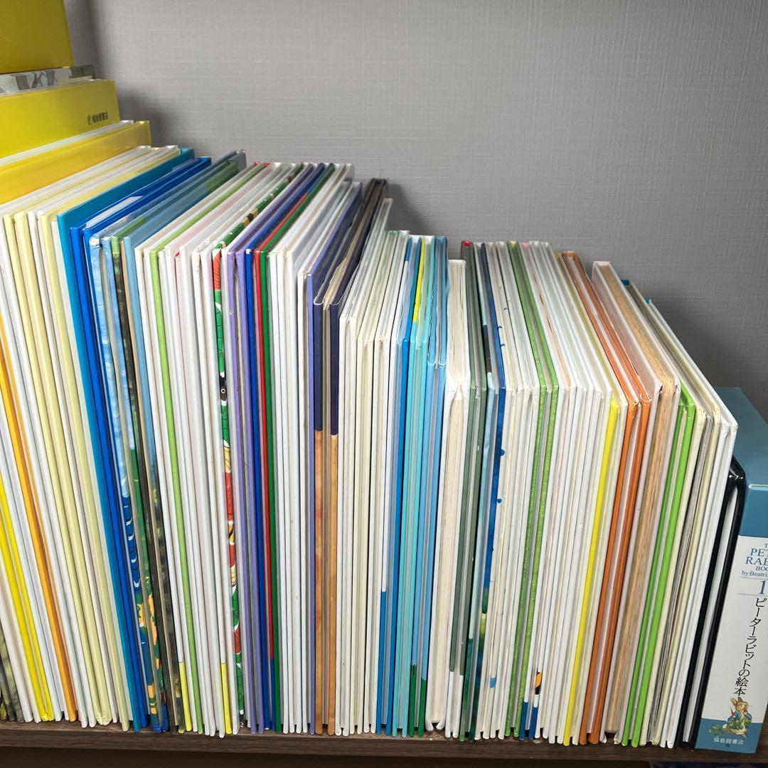 大人気絵本50冊セット 　福音館書店・公文推薦多数 知育に最適　読み聞かせ