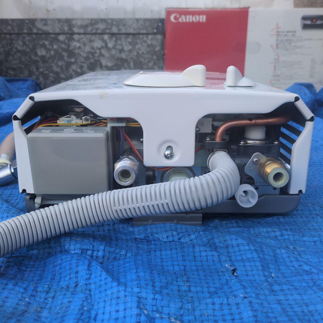 ハーマン ガス瞬間湯沸かし器 都市ガス用 12A 13A♥に近い OLIVEOS_COM_TR