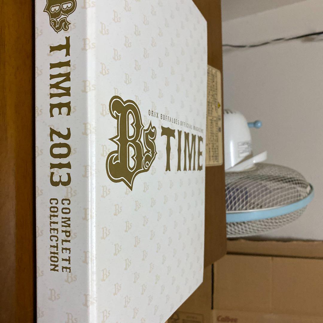 Bs TIME 2013 コンプリートコレクション