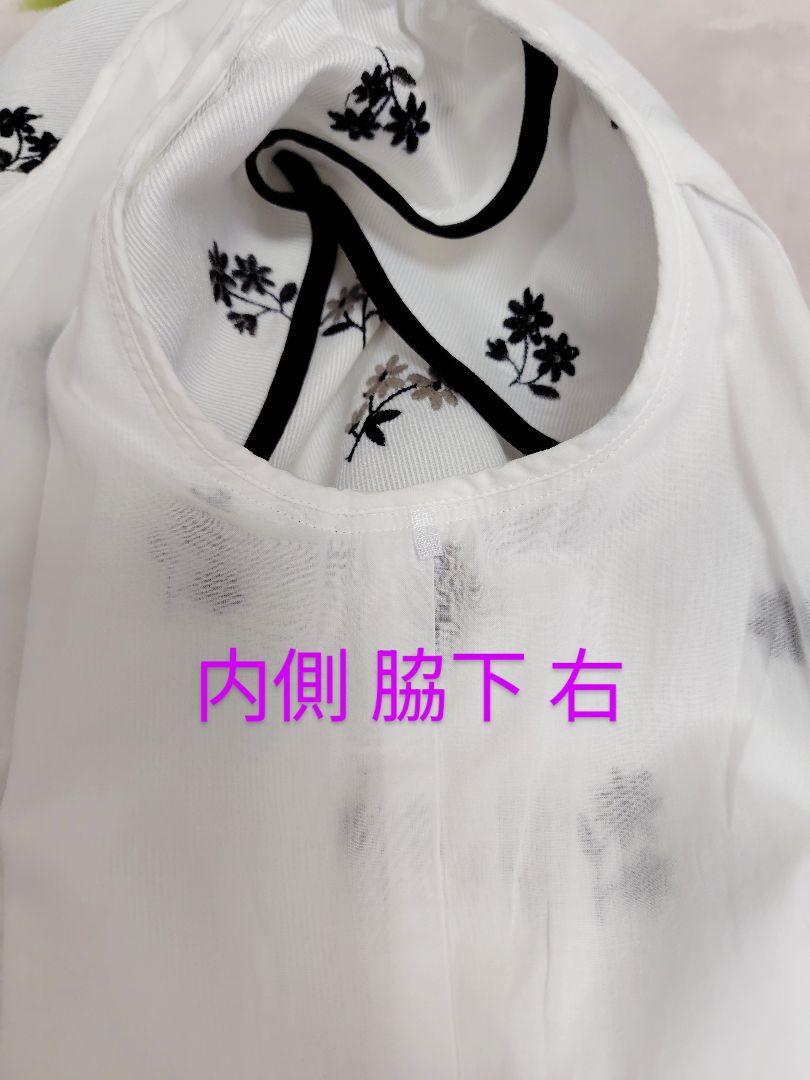 【美品】M’S GRACY★お花柄刺繍ワンピース★おリボン★size 40★