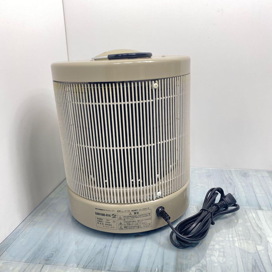 暖話室 遠赤外線パネルヒーター DAN1000-R16
