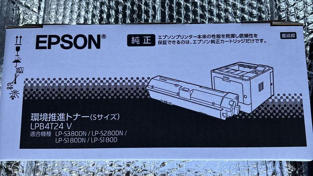 エプソン　環境推進トナー LPB4T24V
