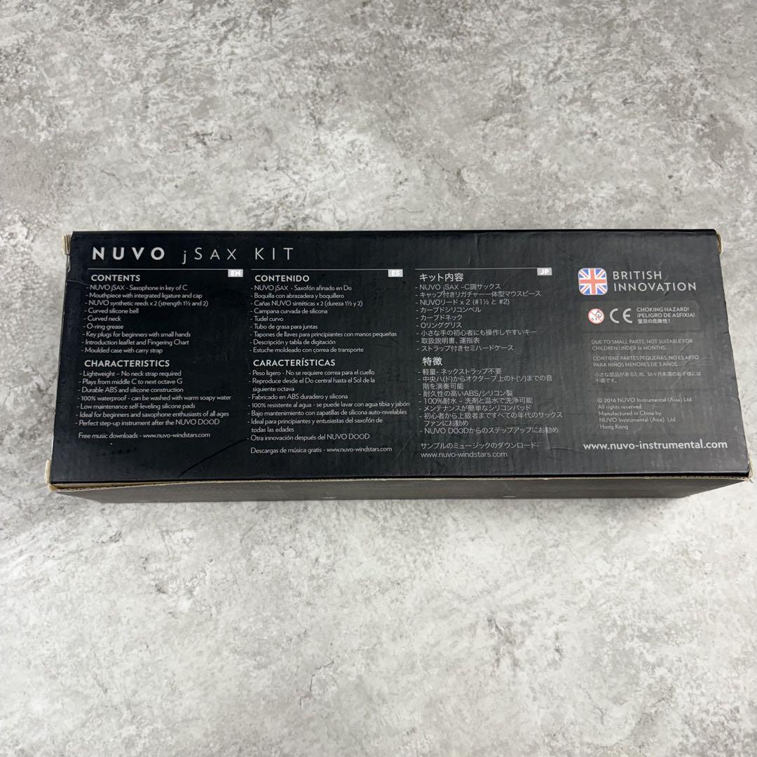 NUVO ヌーボ jsax ジェイサックス　ブラック