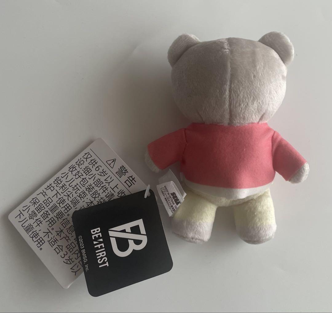 BE:FIRST ビーファースト RYUHEI リュウヘイ モアプラス くま
