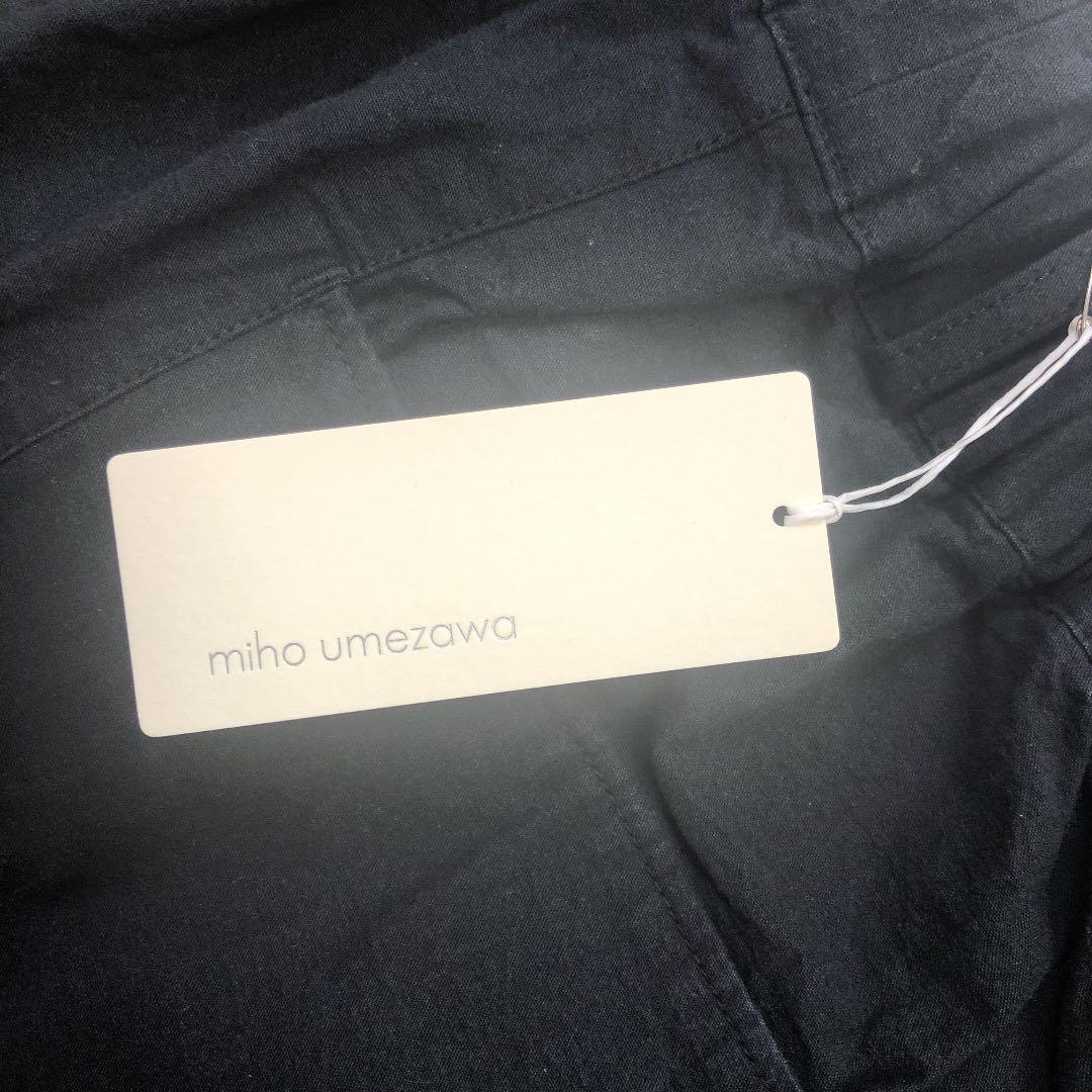 新品未使用タグ付 ボイルウェザー コクーンパンツ HtwoZ-m49944089221 miho umezawa 得価大人気