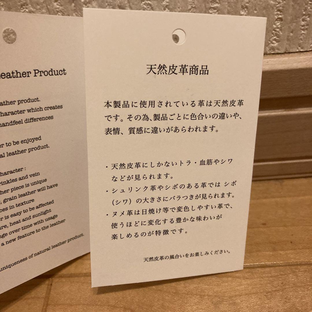 値下げ中‼️アニエスベー agnes b. 財布　天然皮革