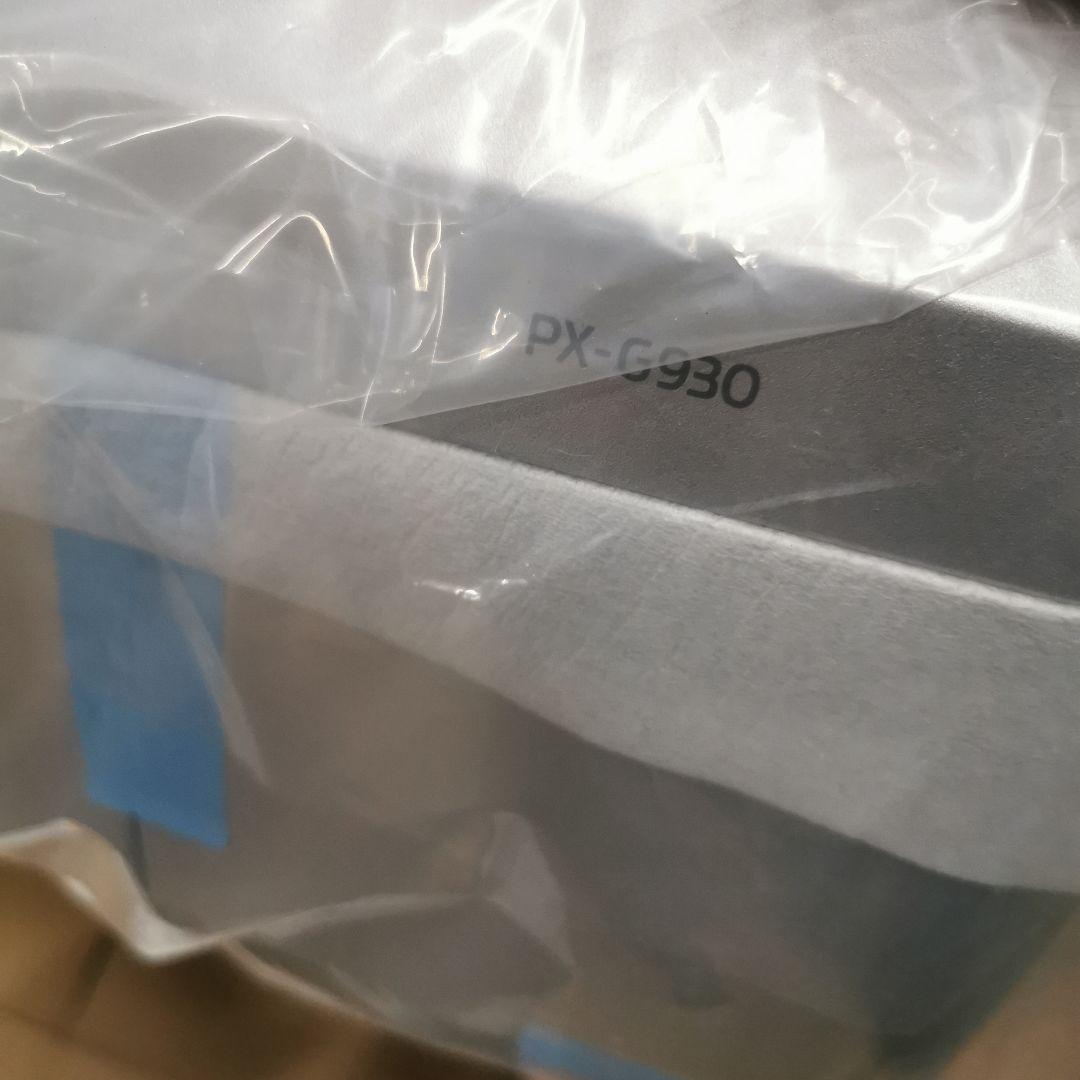 EPSON PX-G930 インクジェットプリンター