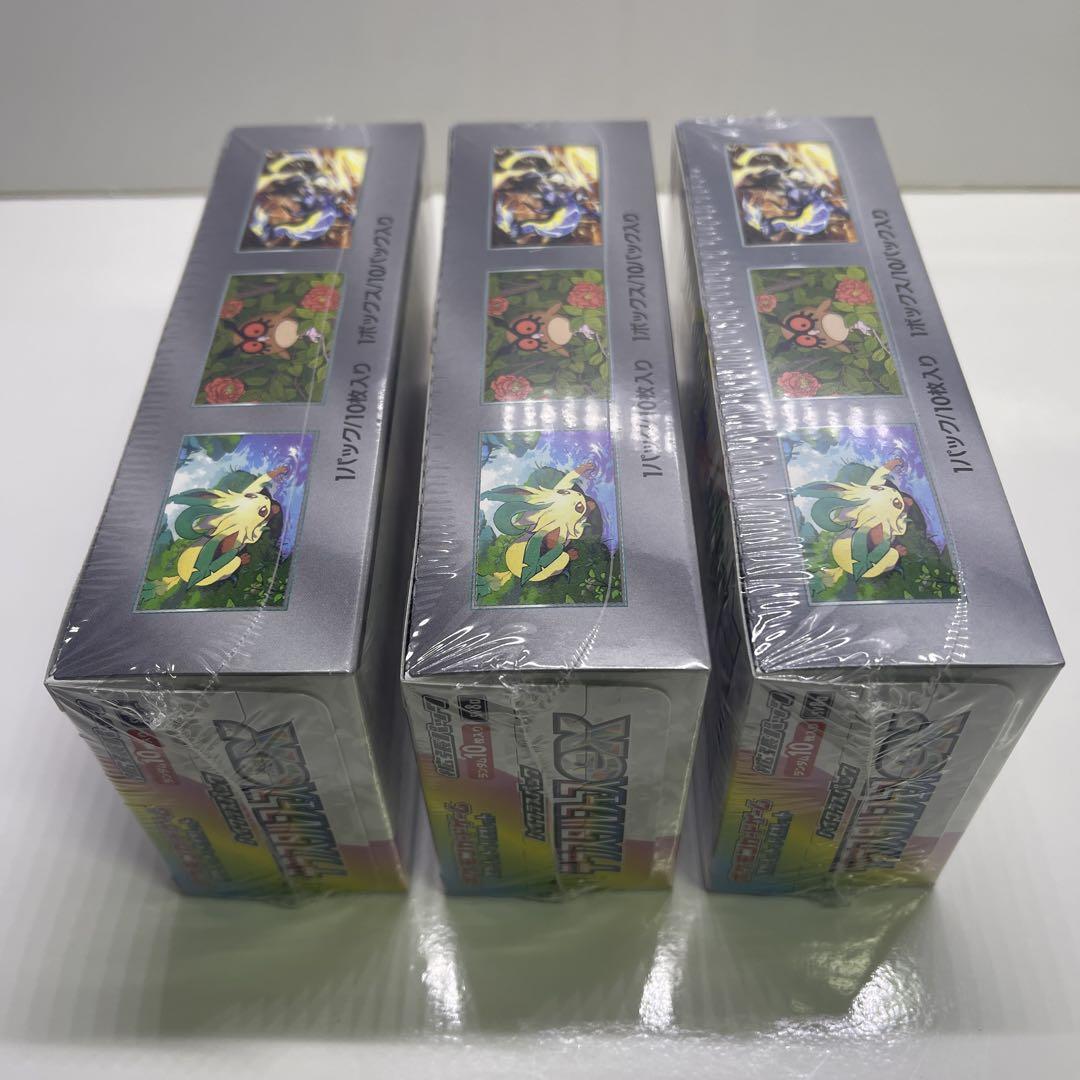 テラスタルフェスex シュリンク付き 3BOX 未開封