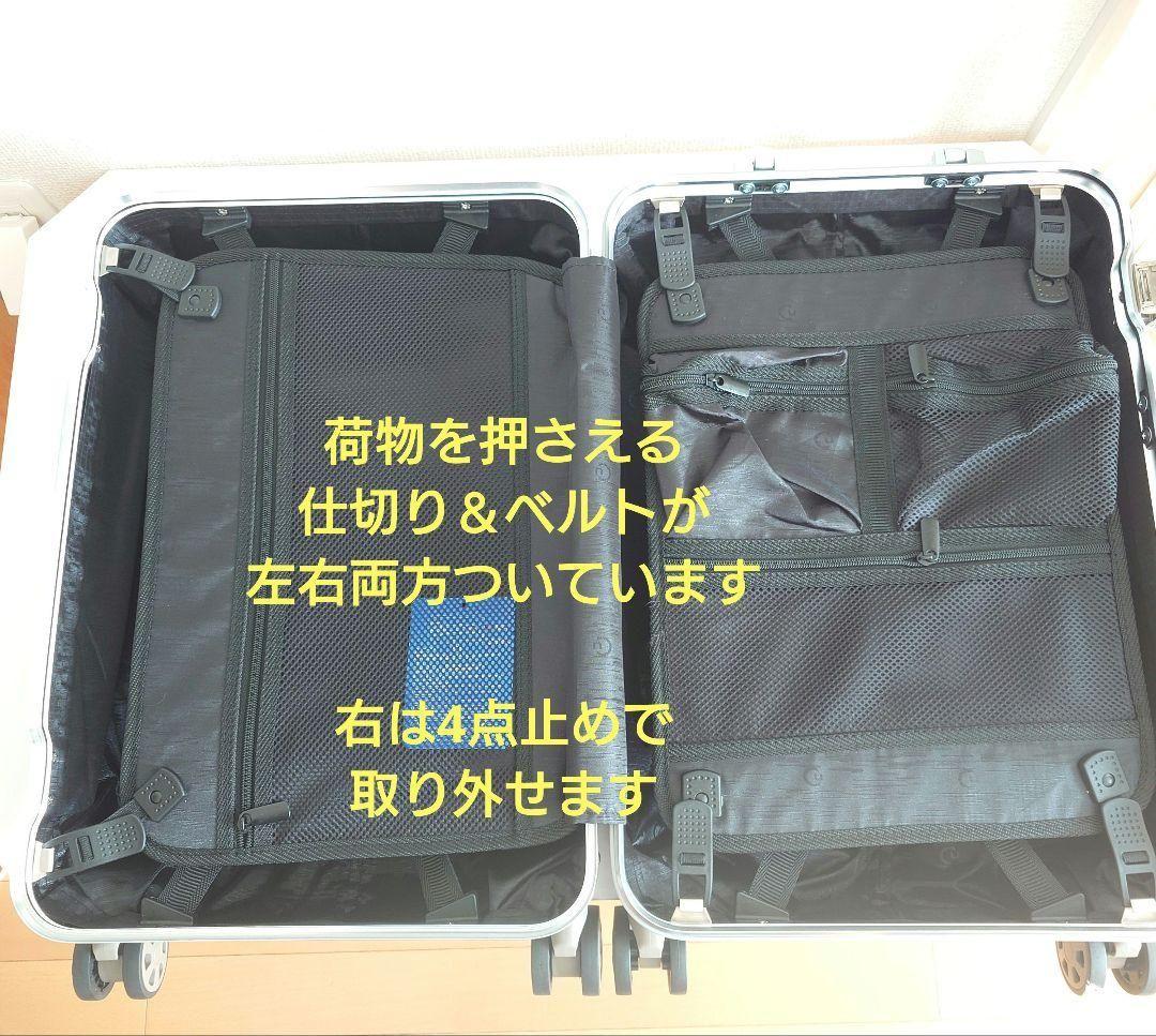 キャリーケース スーツケース M シルバー TSALOCK 旅行 箱