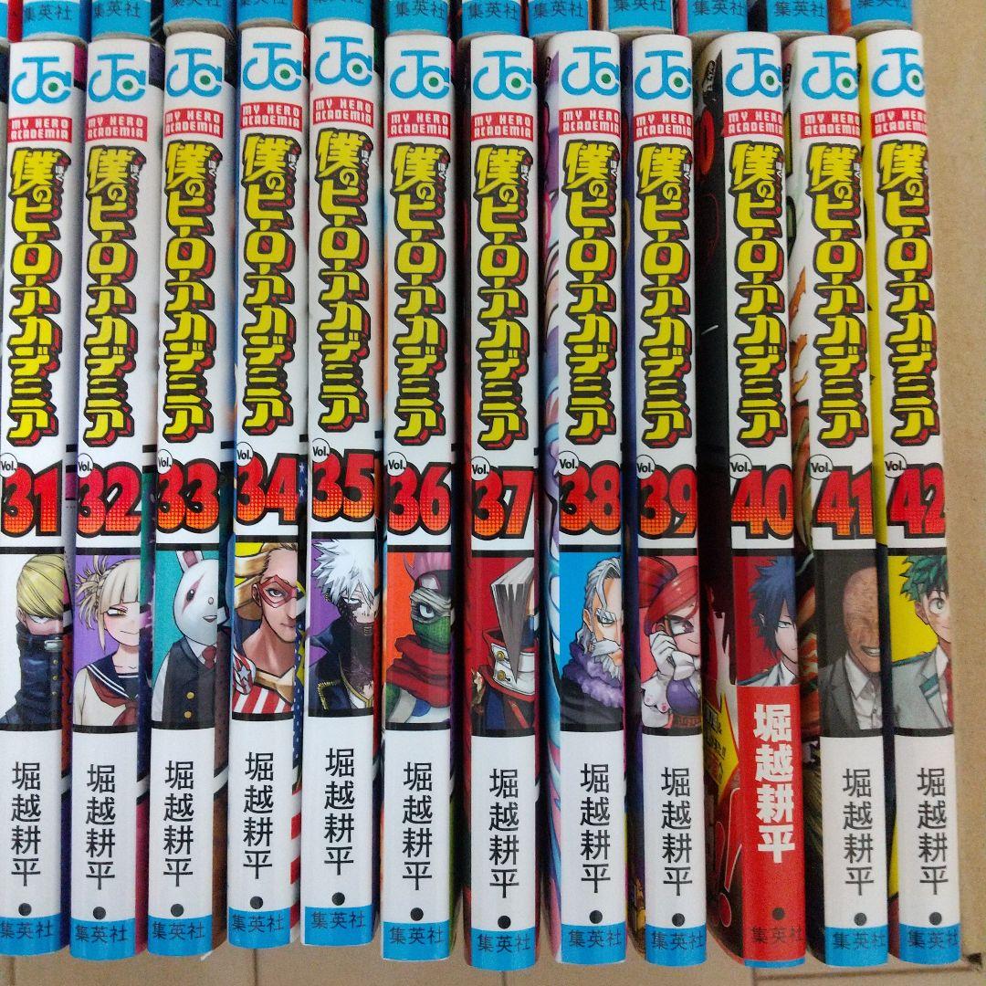 全巻帯付セット】僕のヒーローアカデミア1巻〜42巻