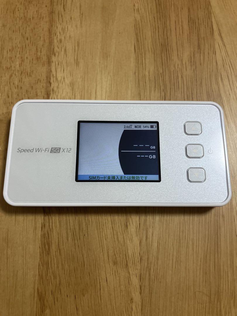 Speed Wi-Fi 5G X12 ホワイト