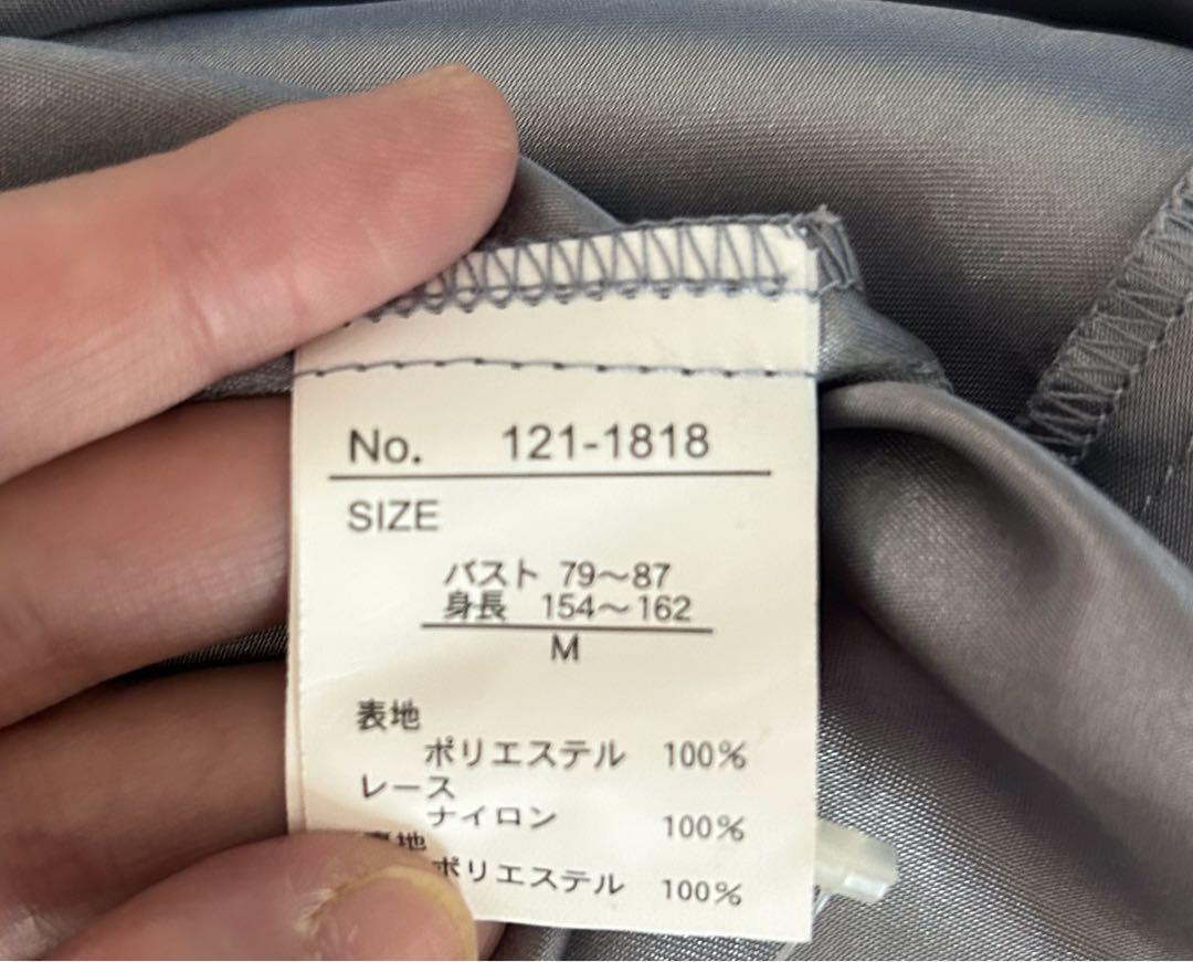りんご　niana グレイッシュブルー　ドレス　ワンピース　結婚式