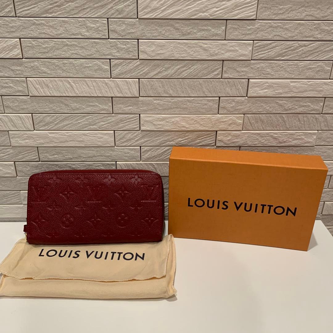 ルイヴィトン　アンプラント　長財布