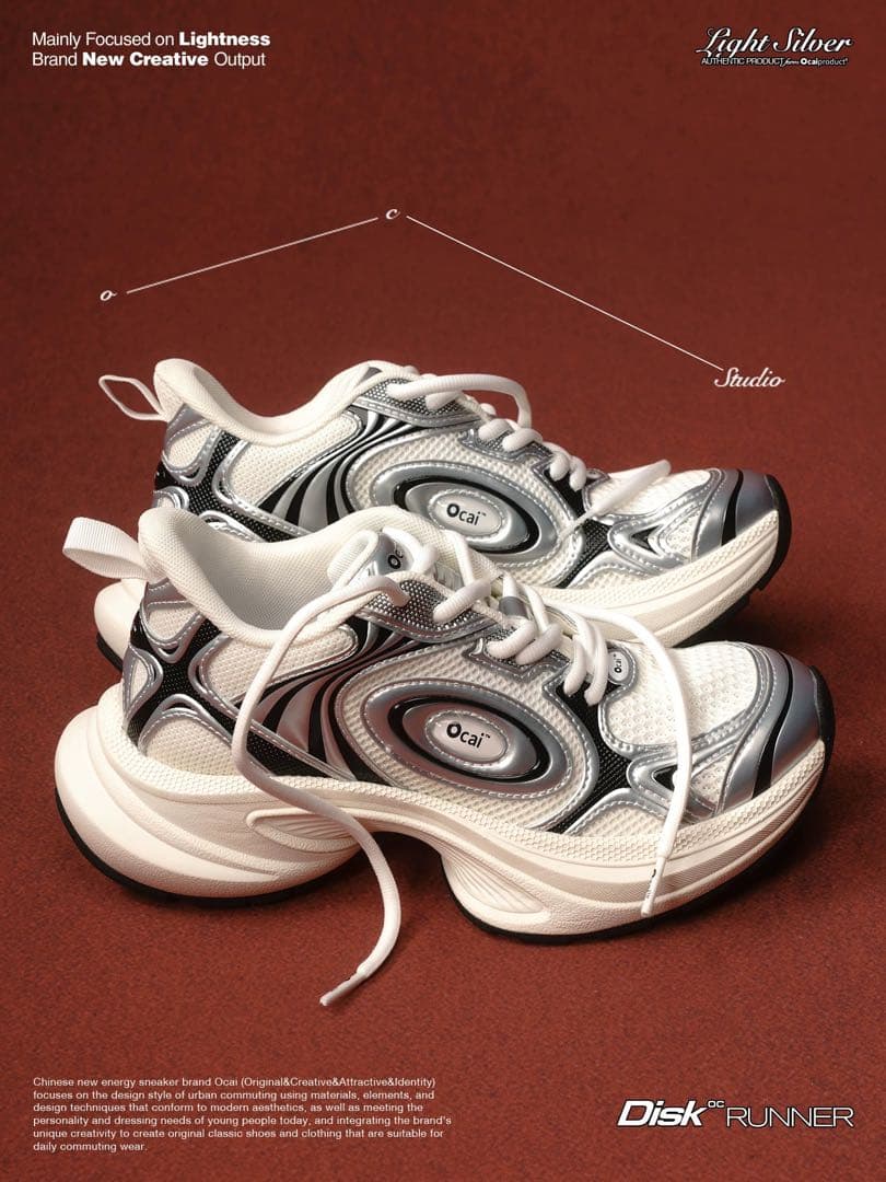 Ocai Disk Runtech 厚底スニーカー