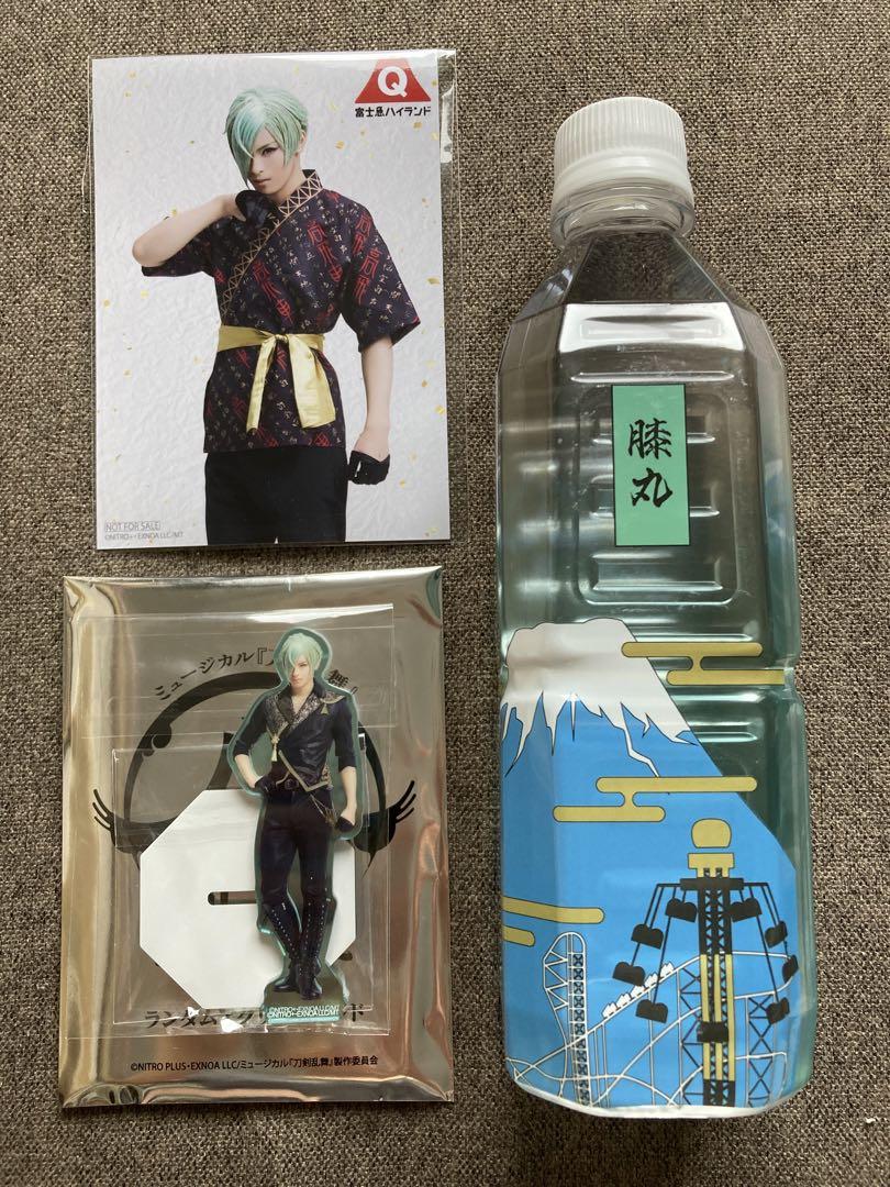 刀ミュ 乱舞野外祭 すえひろがり 膝丸 売買 najmatalsalam.co-日本全国