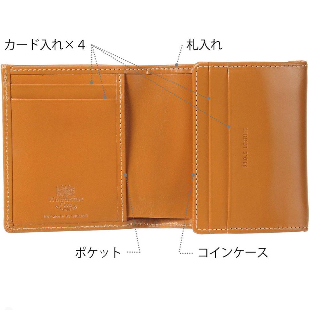 ■正規新品【WhitehouseCox】ウォレット、財布、S1975、ニュートン