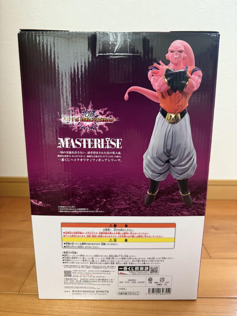 ドラゴンボール 一番くじ魔人ブウ孫悟飯吸収 MASTERLISE D賞 ふるいちオンライン - ホビー/ドラゴンボール/魔人ブウ：孫悟飯
