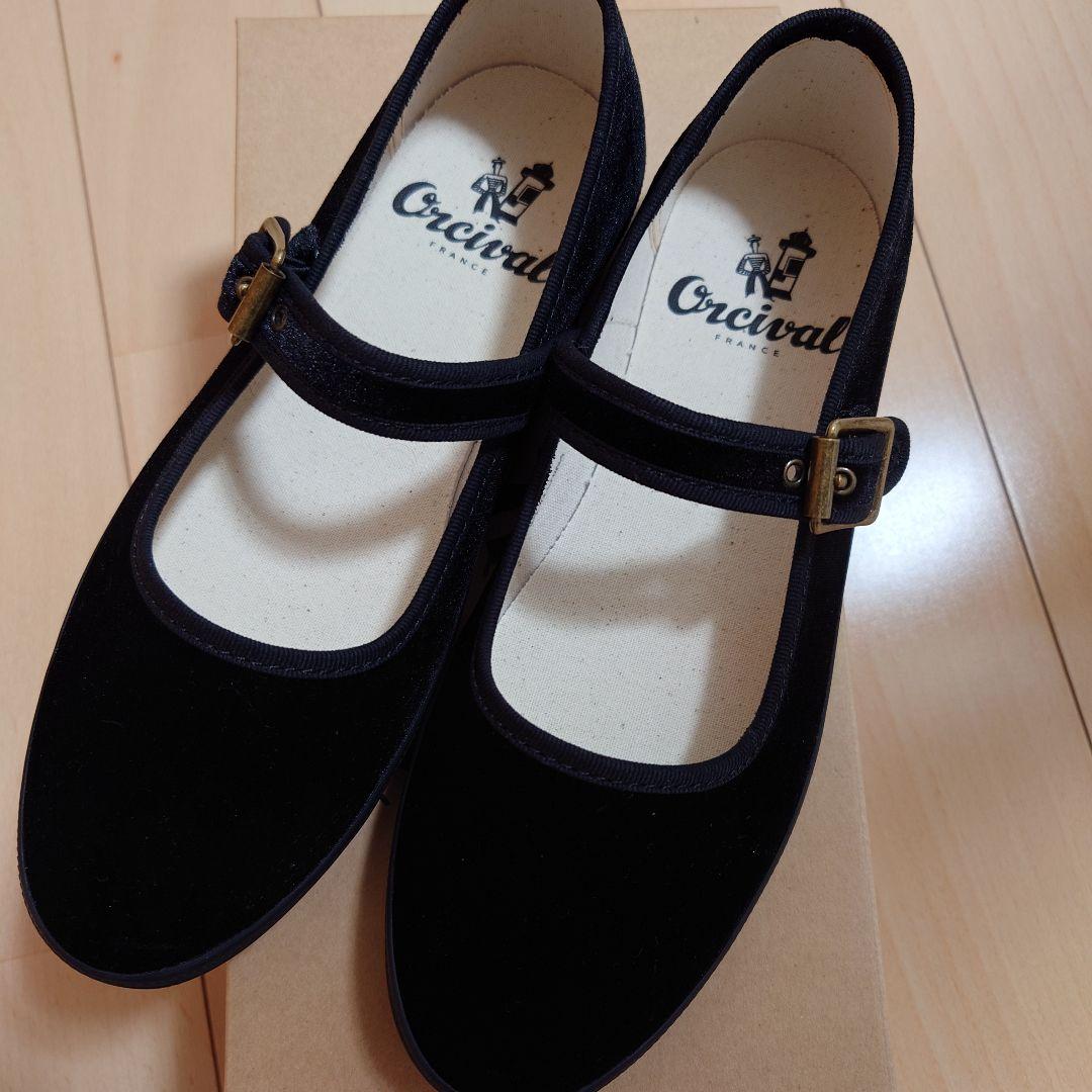 値下げ】ORCIVAL ベルベットストラップシューズ ブラック 22.5cm