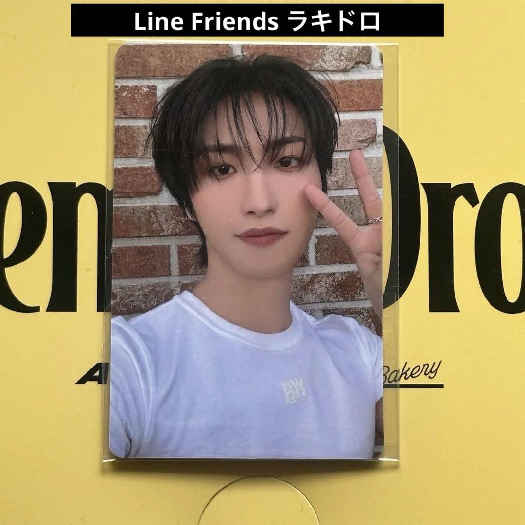 2025人気の ATEEZ ソンファ Line Friends ラキドロ - メルカリ タレントカード