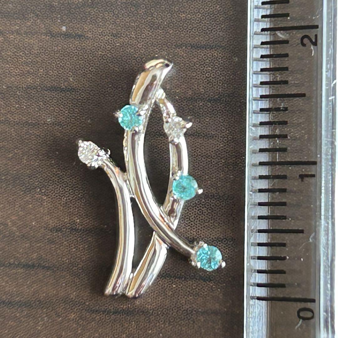 K18WG パライバトルマリン0.06ct ダイヤ ネックレス トップ 鑑定