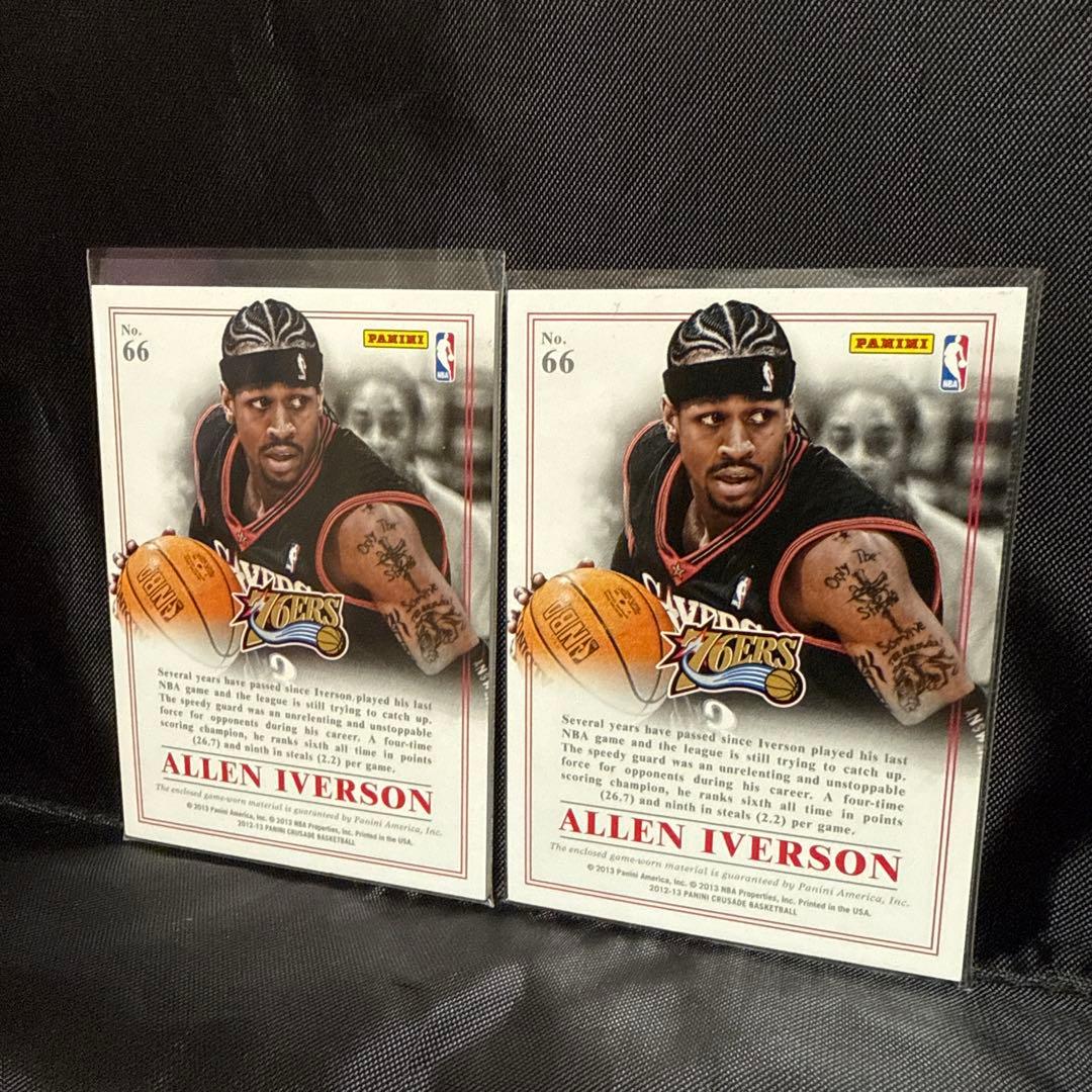 ALLEN IVERSON ジャージカード2枚セット目立った傷や汚れなし UP786_INFO