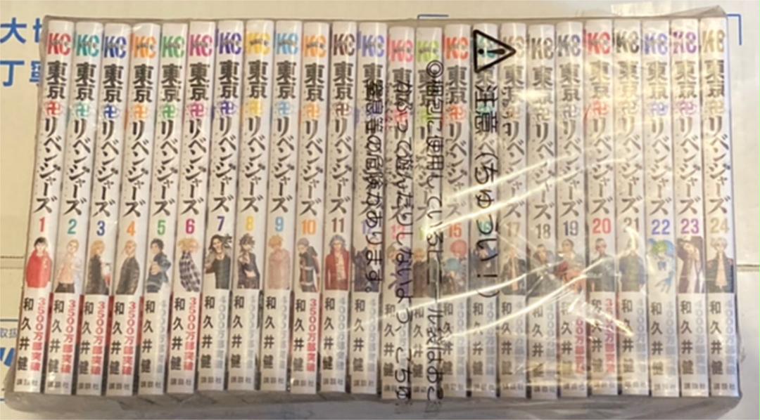 かわいい新作 全巻セット 漫画-tecnologia.usfx.bo かわいい新作 全巻セット 漫画-tecnologia.usfx.bo